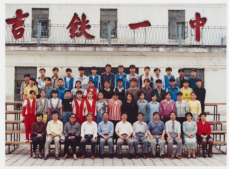 吉林，东北亚璀璨明珠的崛起与外交之声