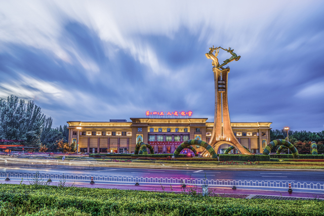 包头绿色转型，可持续发展探索之旅